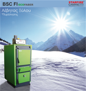 Picture of Boiler BSC FI ECOFABER 