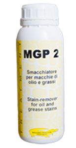 Εικόνα της MGP 2
